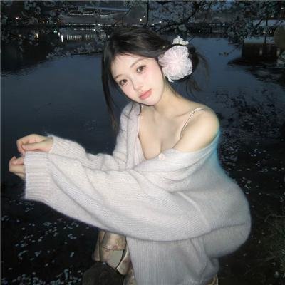 人鱼缚