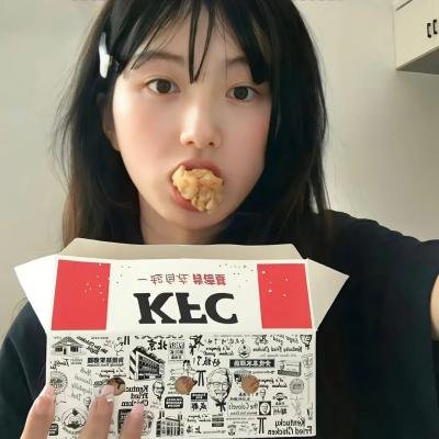完美先生和差不多小姐