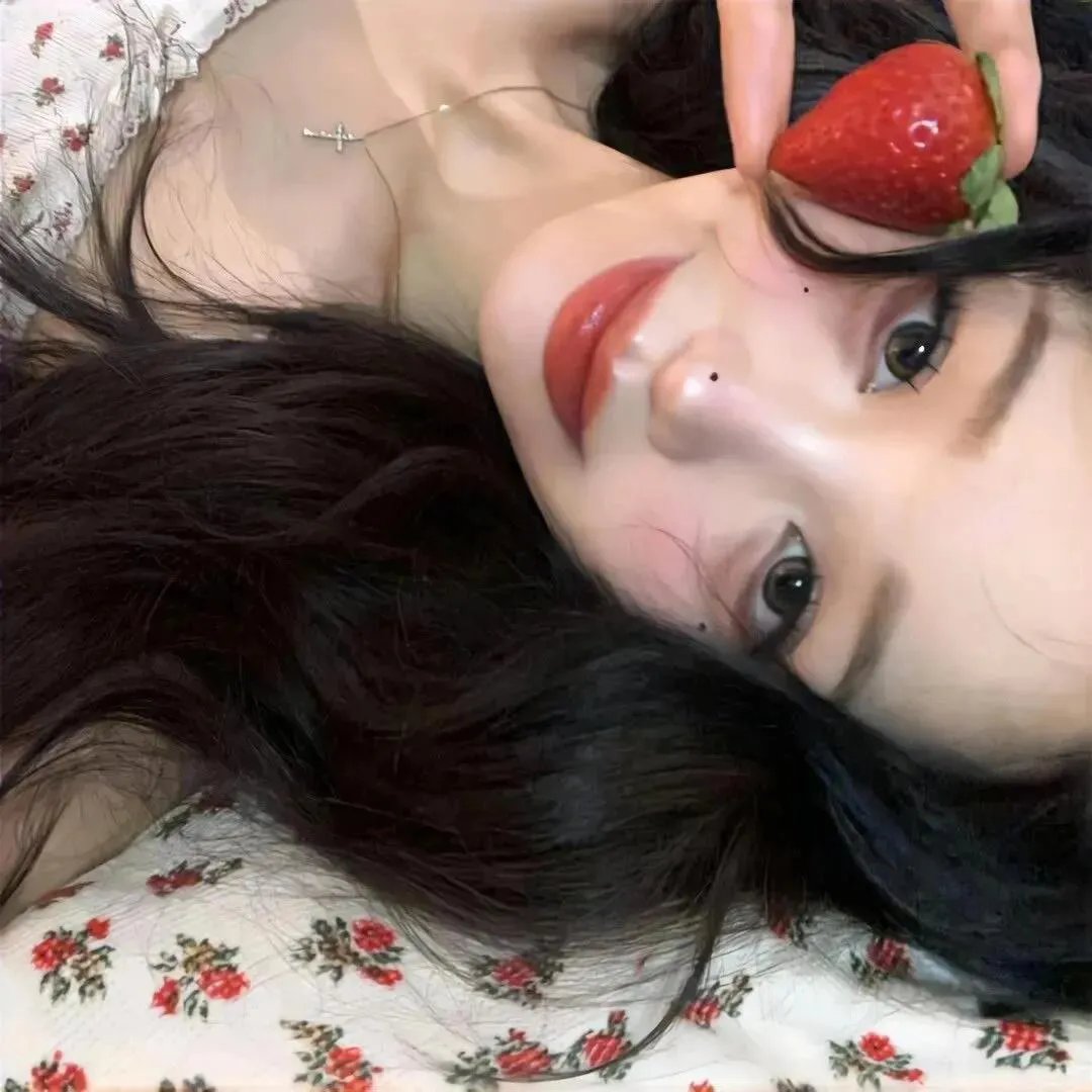好奇心
